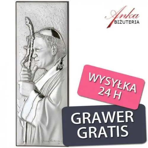 Anka biżuteria Ankabizuteria.pl pamiątki komunijne papież jan paweł ii z grawerem jako życzenia