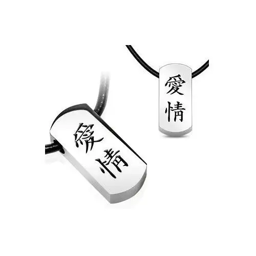 Biżuteria e-shop Naszyjnik ze stalową zawieszką - chińskie znaki, skórzany sznurek