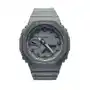 Zegarek G-Shock Sklep