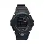 Zegarek G-Shock Sklep