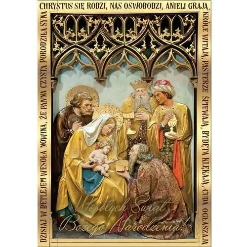 Kartka na Boże Narodzenie PP2101
