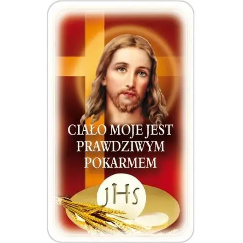 Obrazek święty - Symbole eucharystyczne - 7 cm x 11 cm