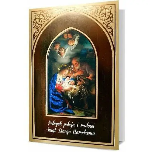 Kartka na Boże Narodzenie H1664